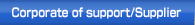 Corporate of support