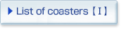 List of coasters-1