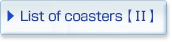 List of coasters-2